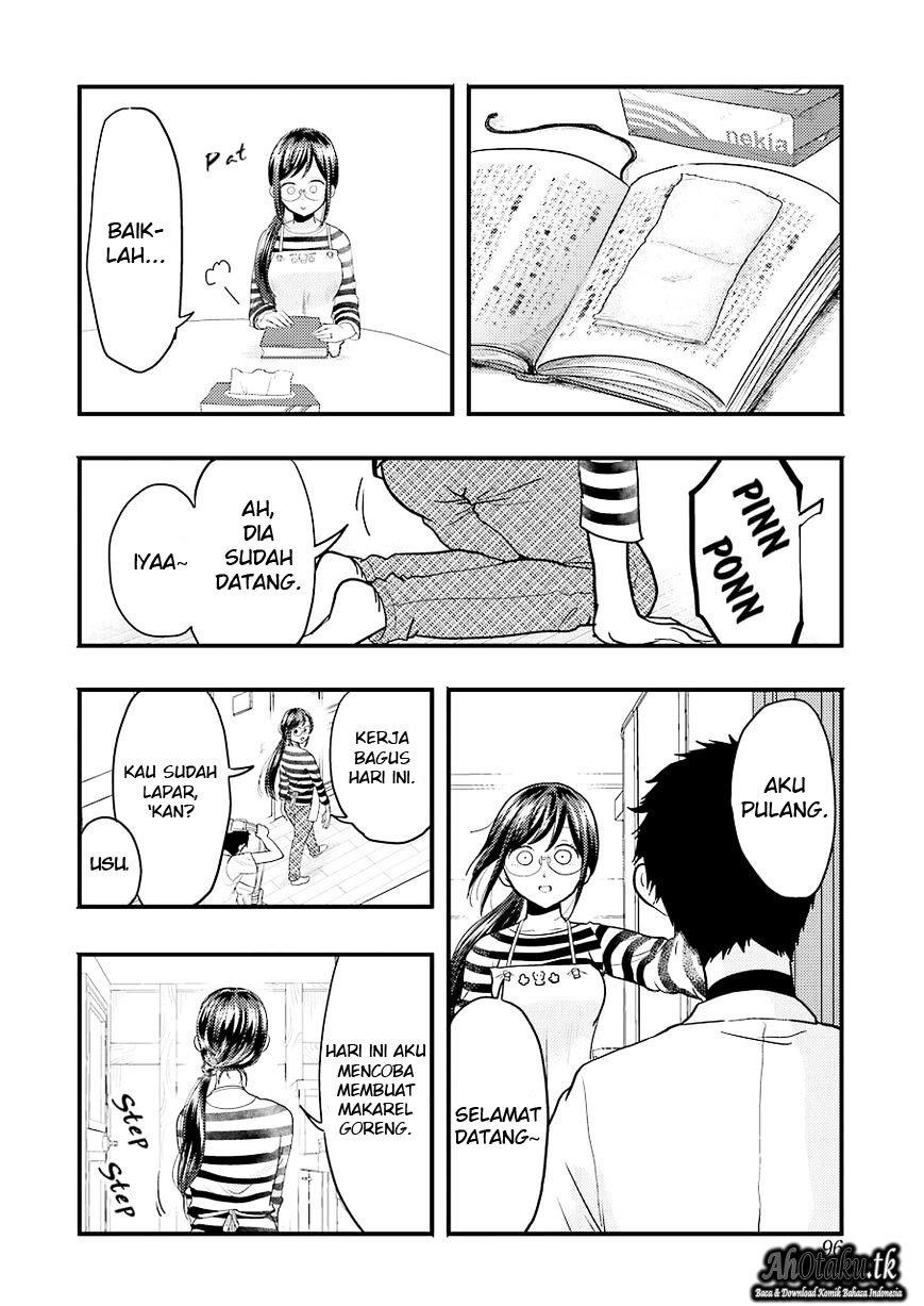 Yakumo-san wa Ezuke ga Shitai. chapter 25